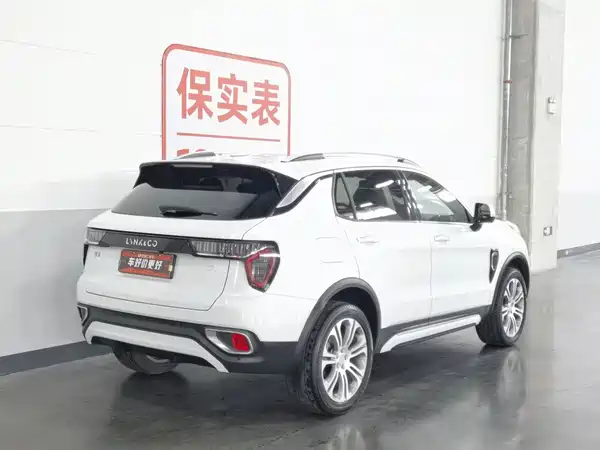 Lynk & Co 01 2021