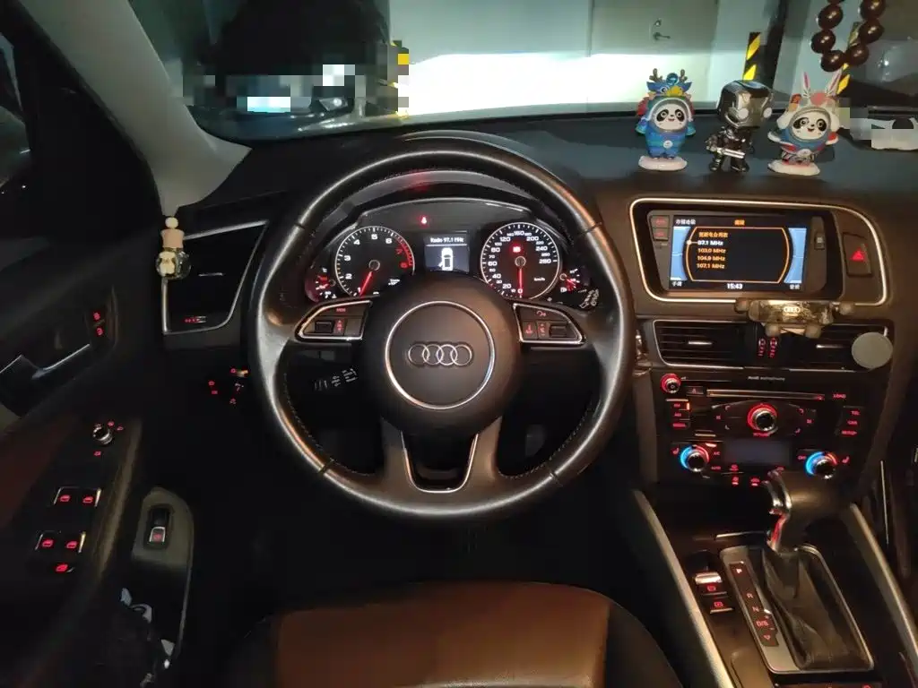 Audi Q5 2016