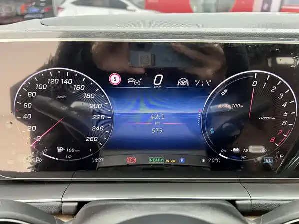 Mercedes-Benz GLE New Energy 2024