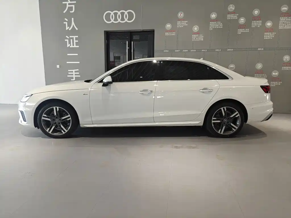 Audi A4L 2021