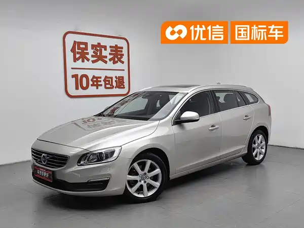 Volvo V60 2017