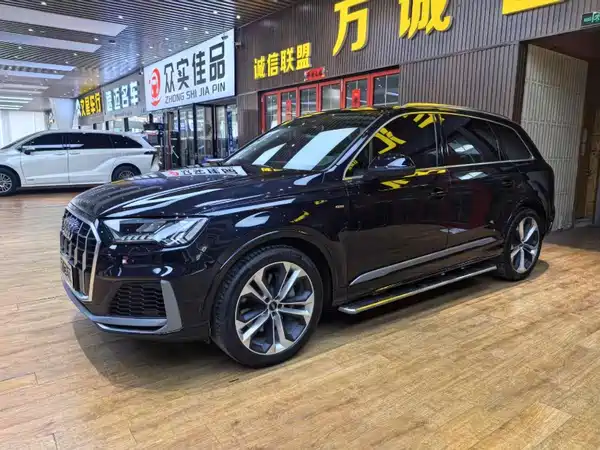 Audi Q7 2020