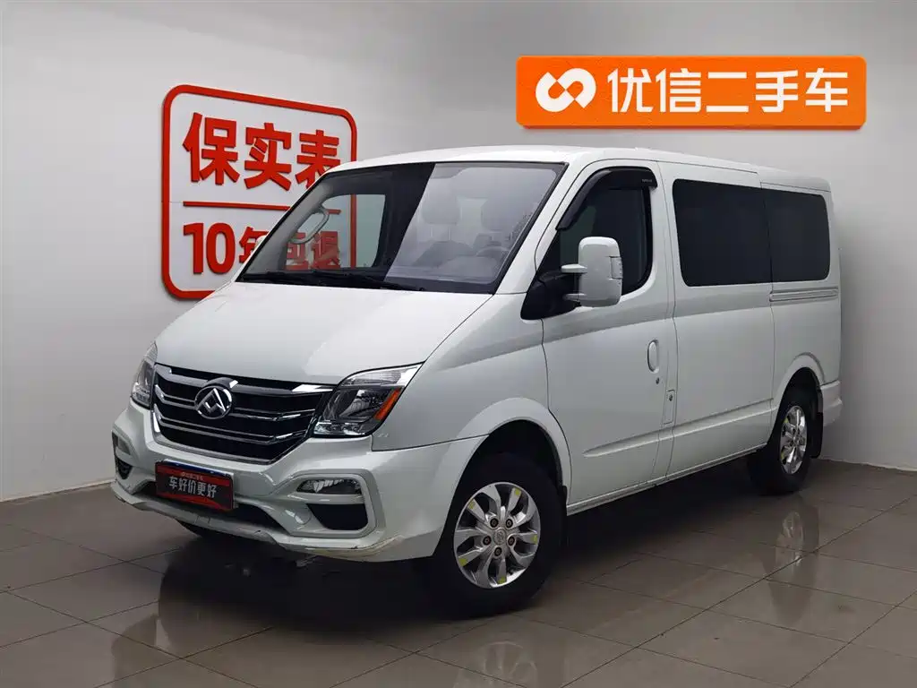Maxus V80 2021