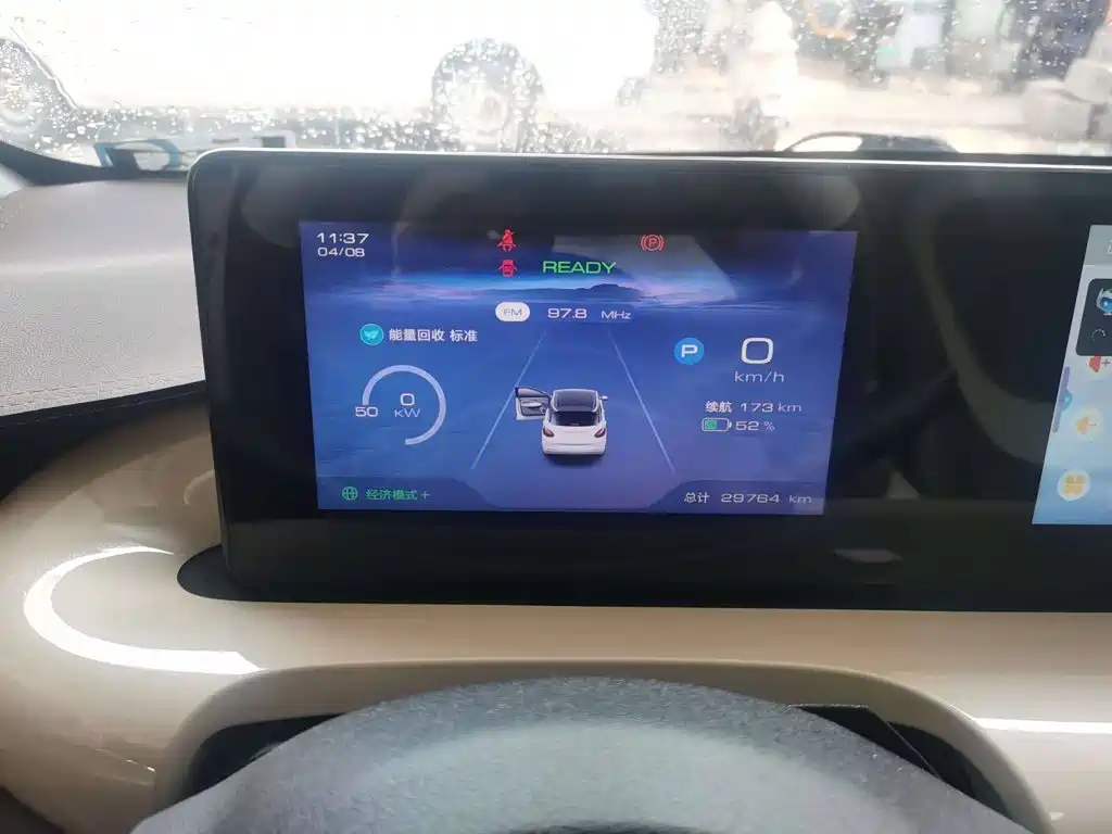 Wuling Bingo 2024