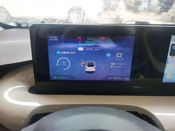 Wuling Bingo 2024