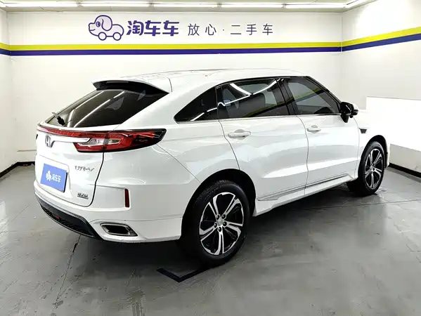 Honda UR-V 2019