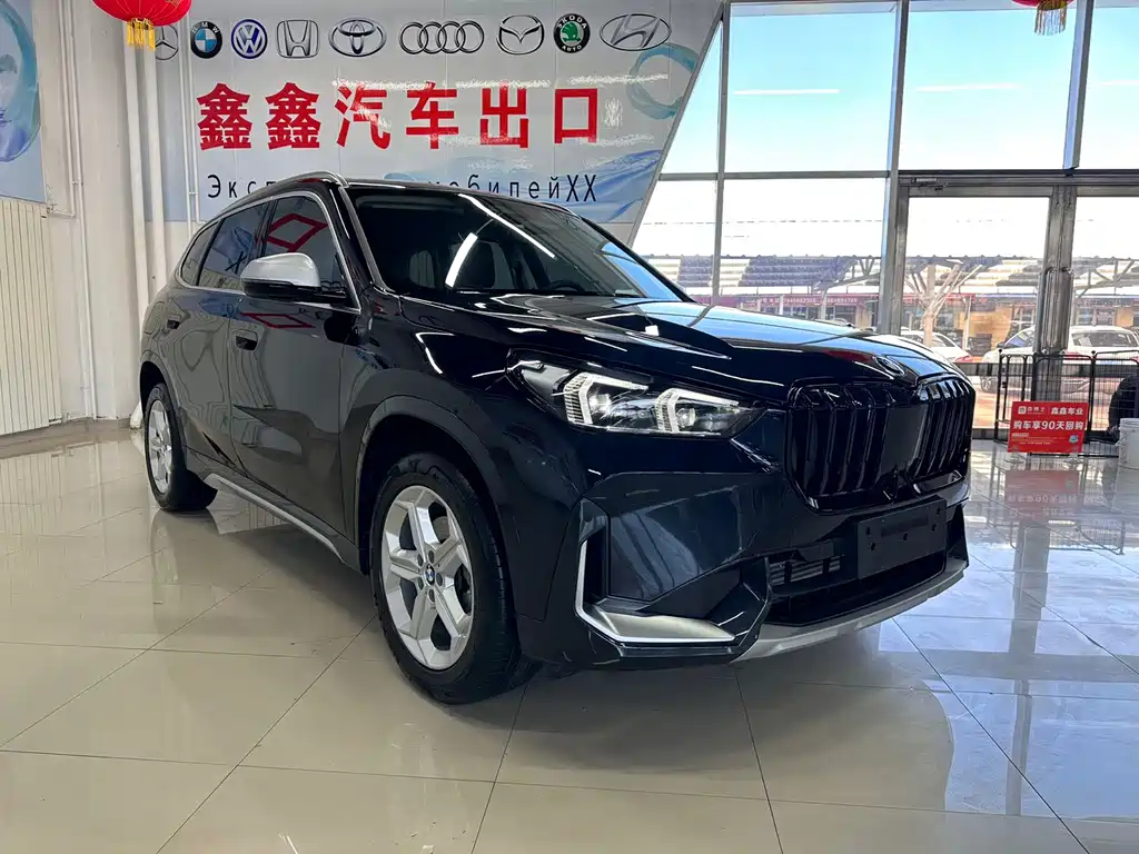 BMW X1 2023