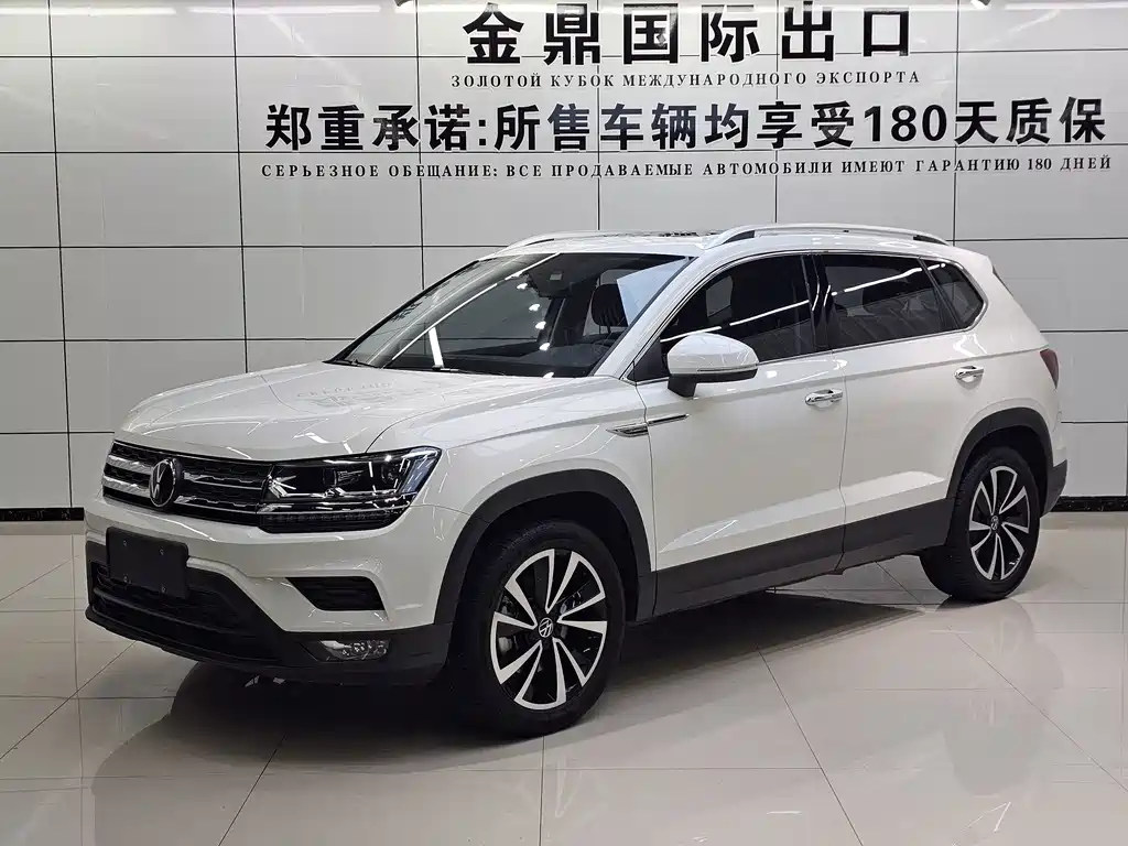 Volkswagen Tharu 2023