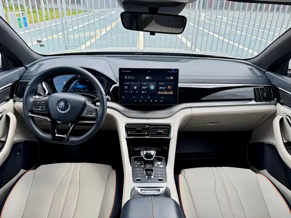 BYD Song PLUS New Energy 2023
