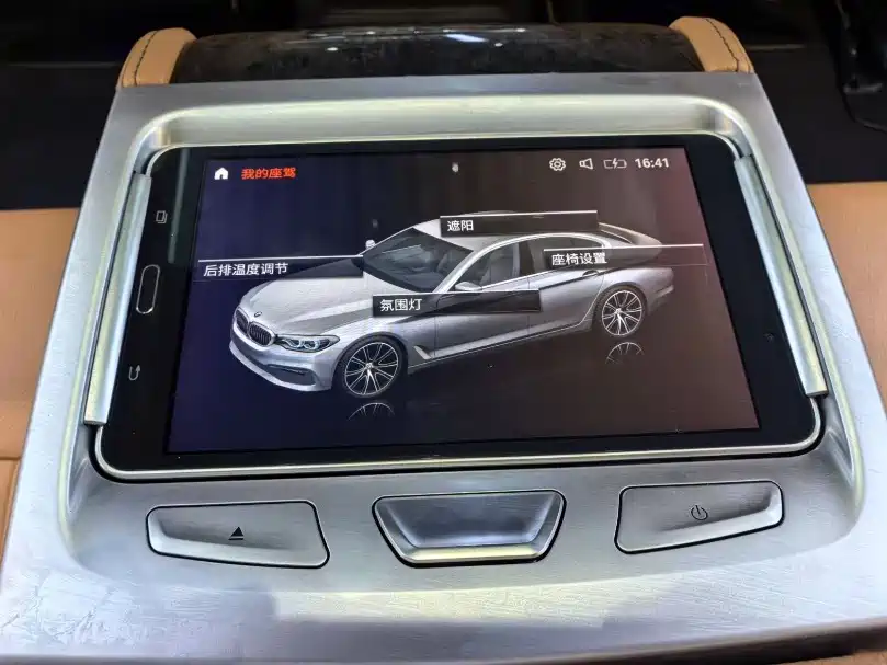 BMW 5 Series 2020 — фото 14