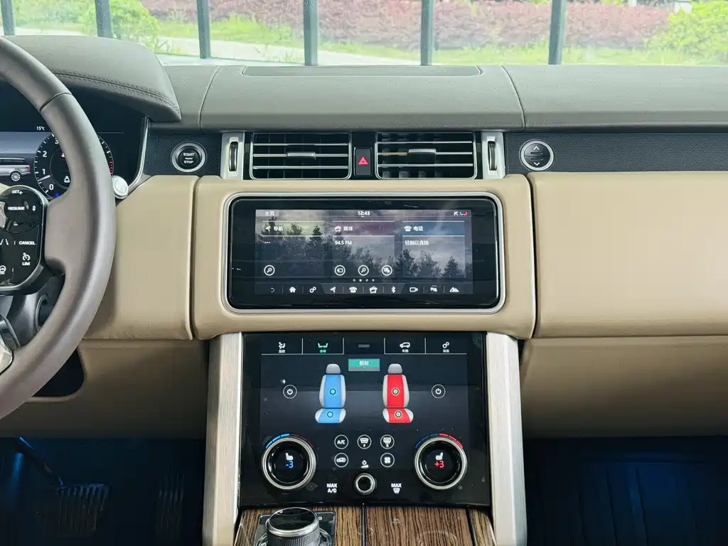 Land Rover Range Rover 2019 — фото 16