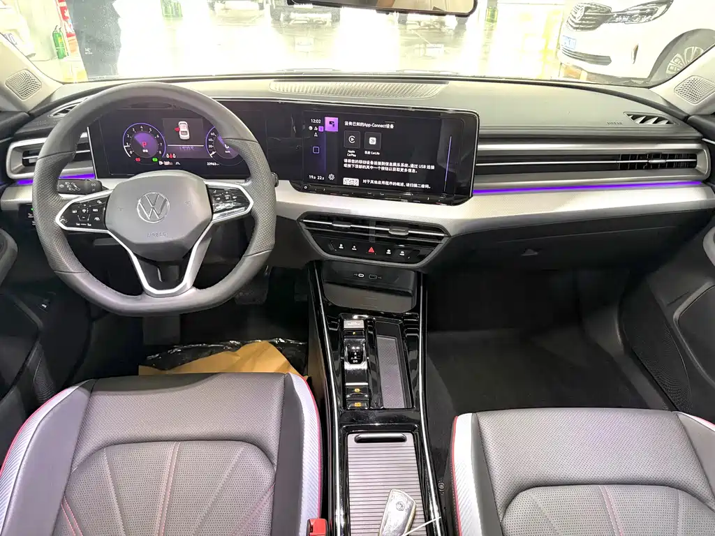 Volkswagen Lamando 2023