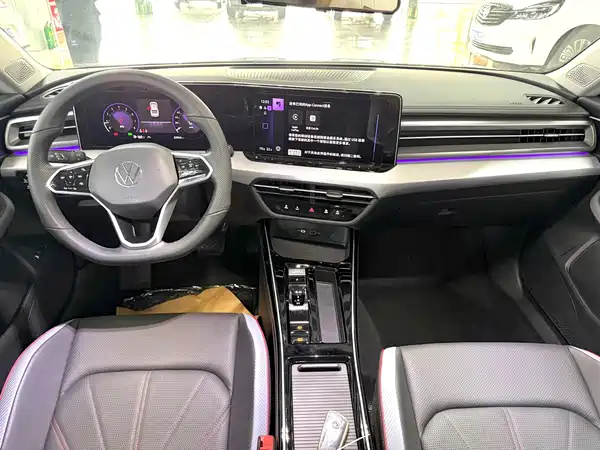 Volkswagen Lamando 2023