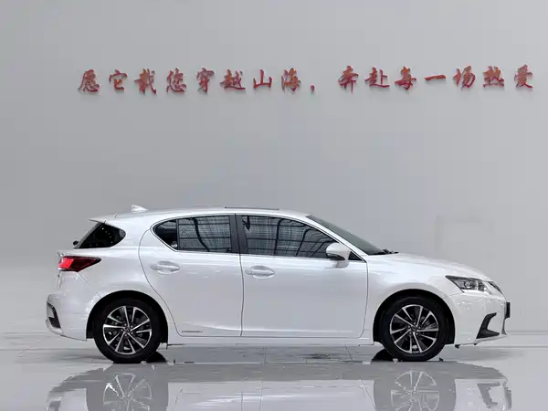 Lexus CT 2017