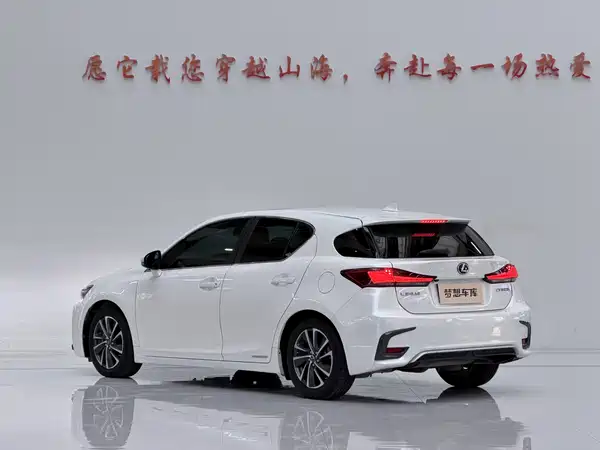 Lexus CT 2017