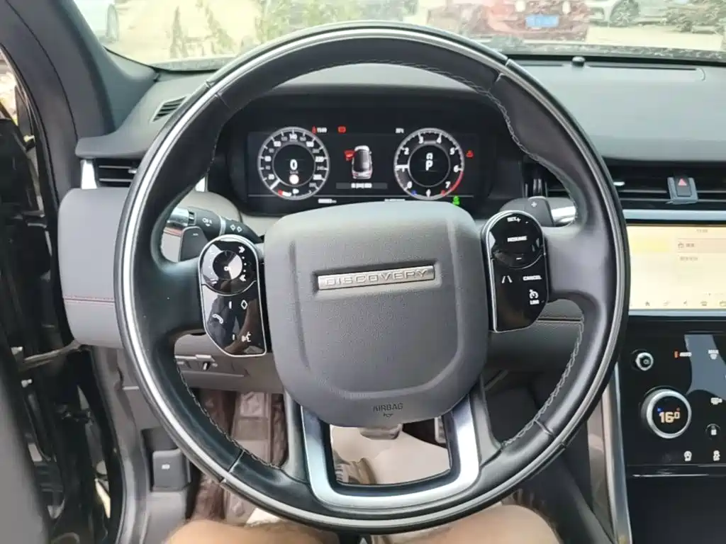 Land Rover Discovery Sport 2020 — фото 11