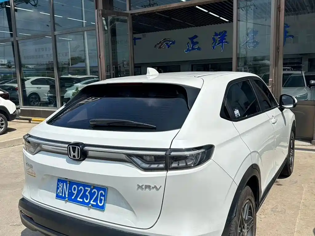 Honda XR-V 2024