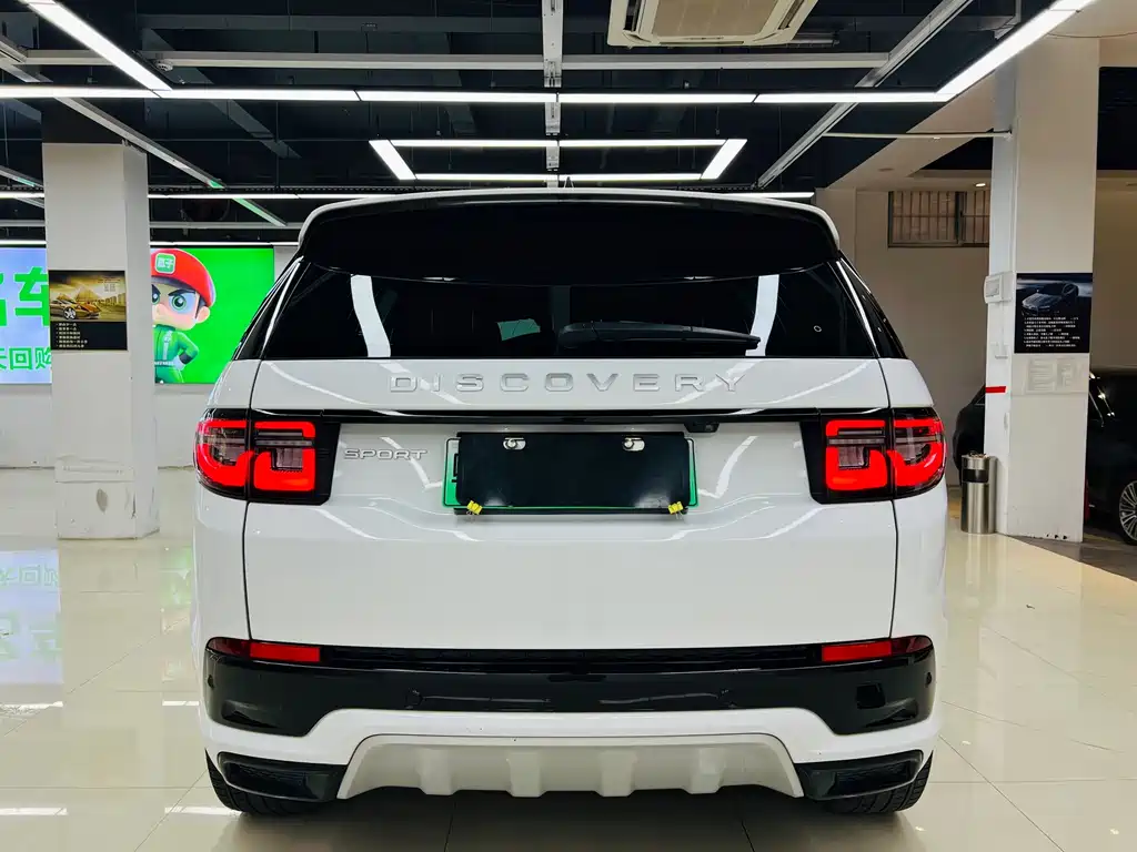 Land Rover Discovery Sport Hybrid 2023 — фото 17