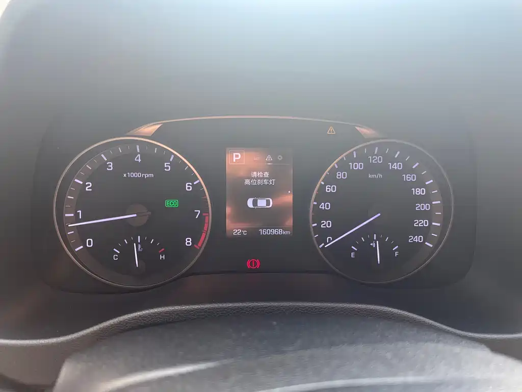 Hyundai Elantra 2017 — фото 2