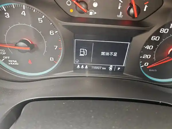 Chevrolet Malibu XL 2022