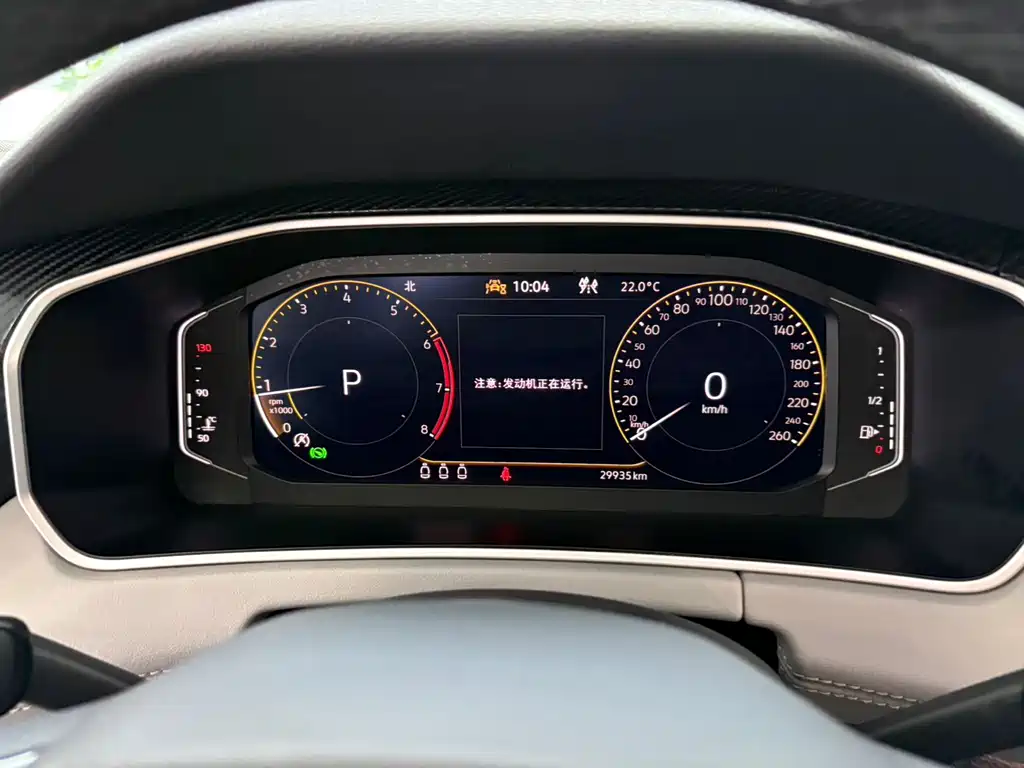 Volkswagen Tayron 2022