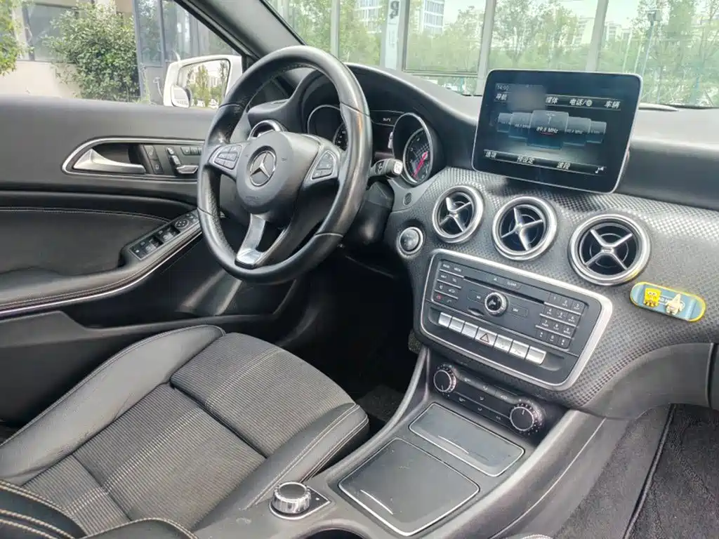 Mercedes-Benz A-Class 2017