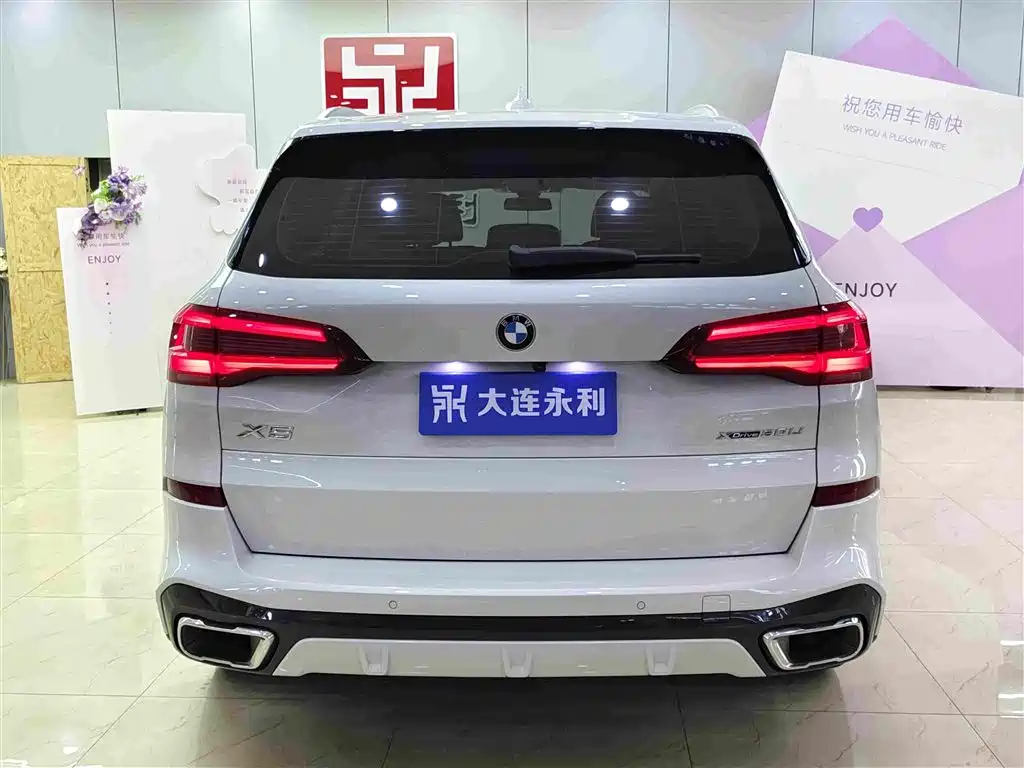 BMW X5 2023 — фото 5