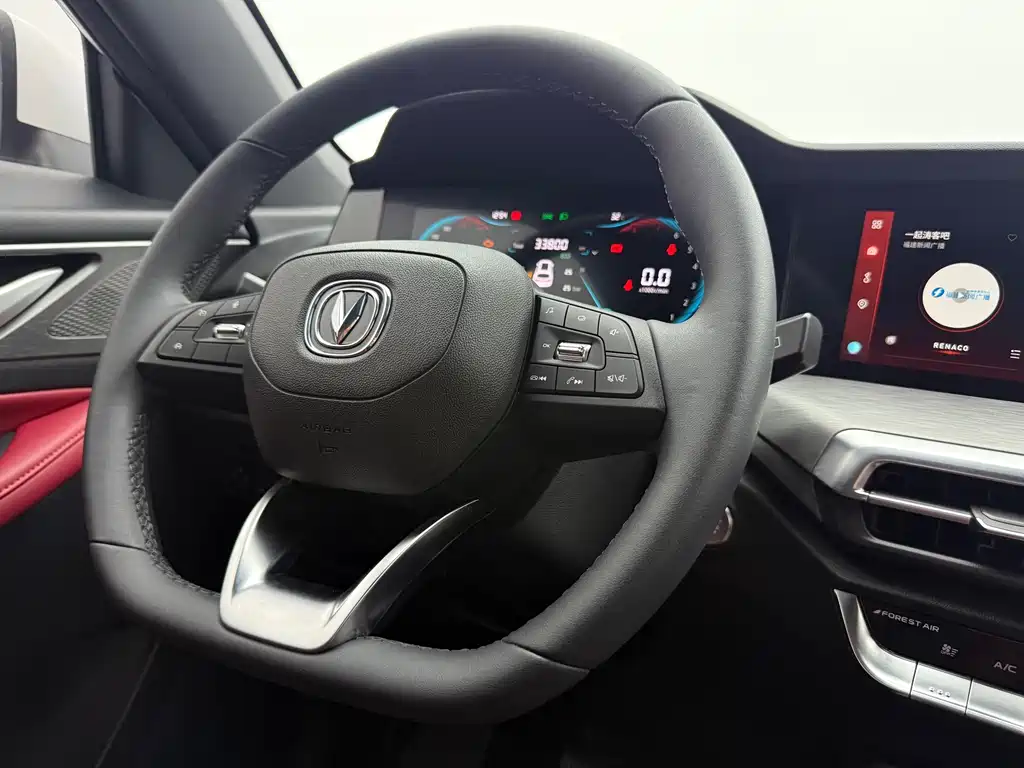 Changan CS35PLUS 2022 — фото 12