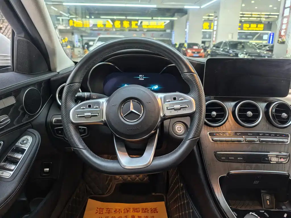 Mercedes-Benz C-Class 2020 — фото 10