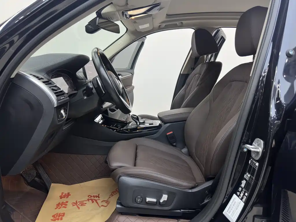 BMW X3 2023