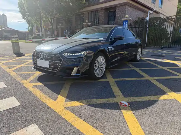 Audi A7L 2024