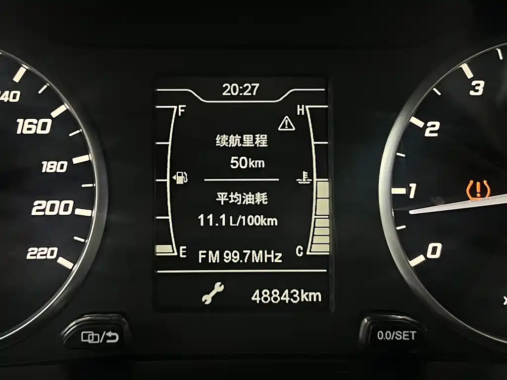 Chery Tiggo 8 2020 — фото 15