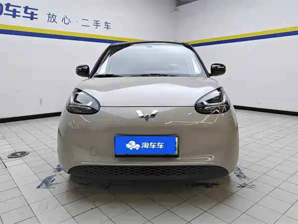 Wuling Bingo 2023