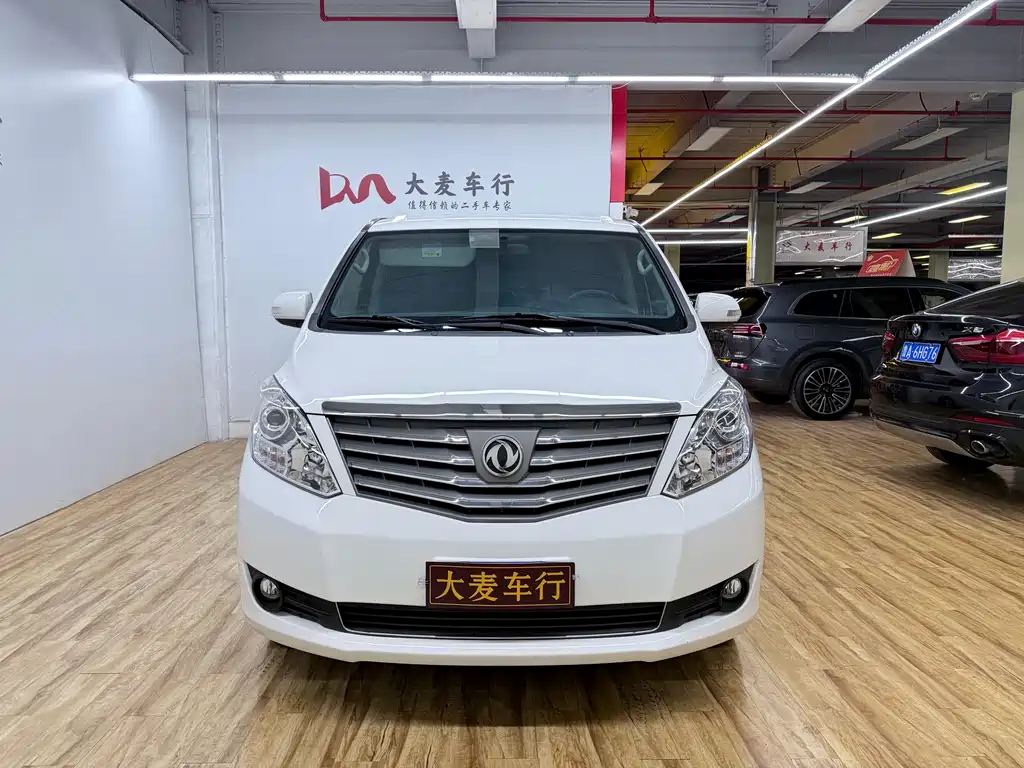 Dongfeng Lingzhi PLUS 2021