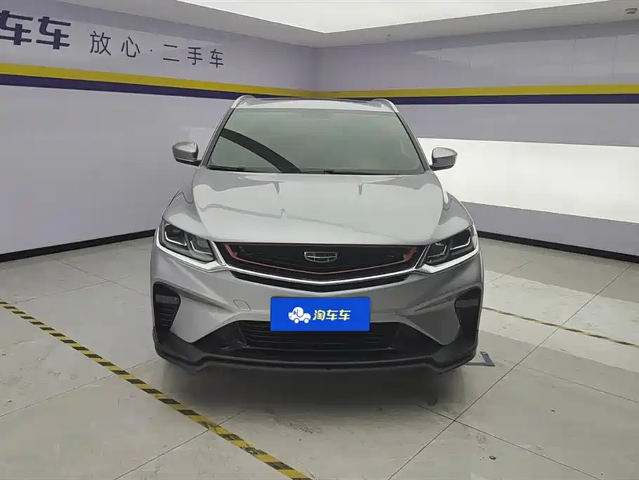 Geely Binyue 2019