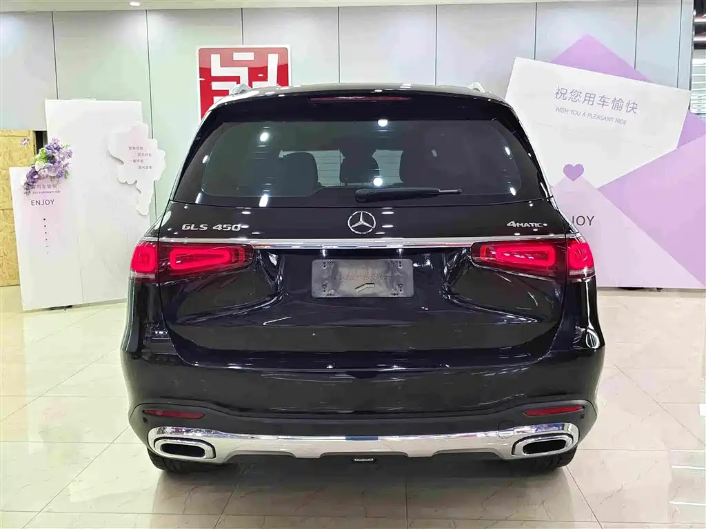 Mercedes-Benz GLS 2020 — фото 5