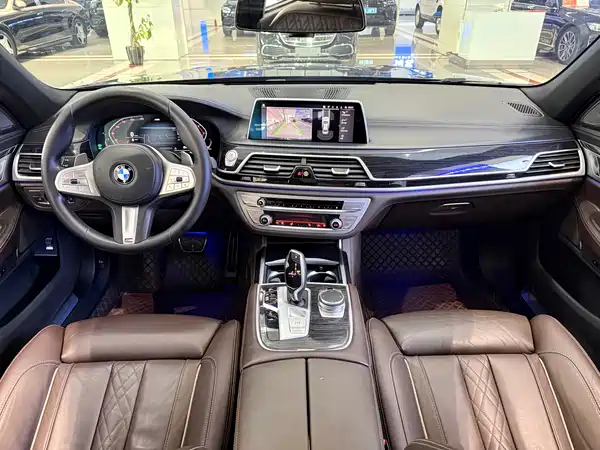BMW 7 Series 2020