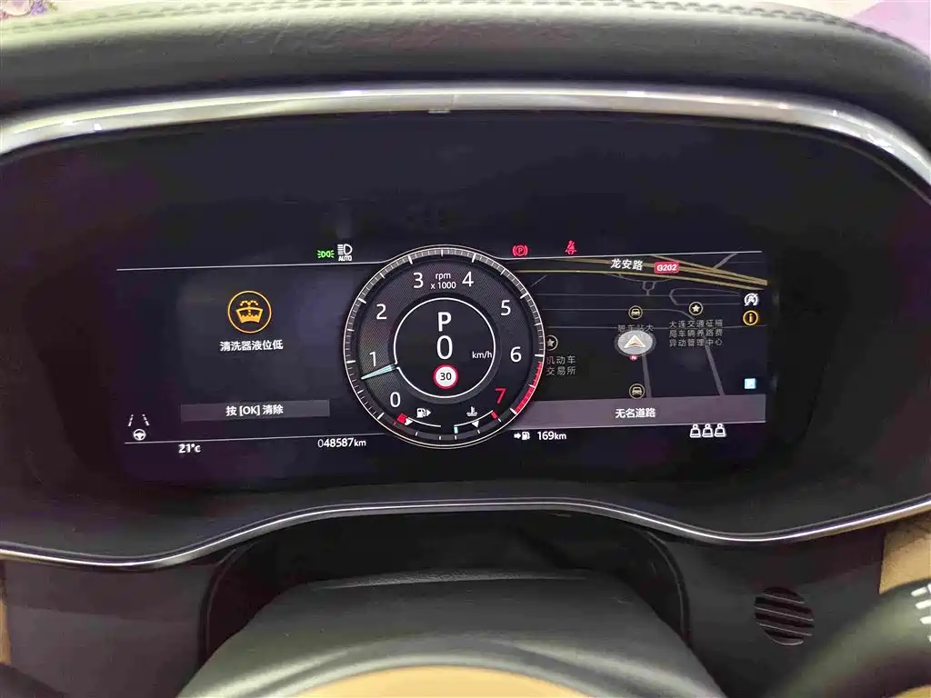 Jaguar F-PACE 2023 — фото 18