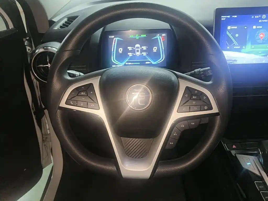 BYD Yuan New Energy 2020