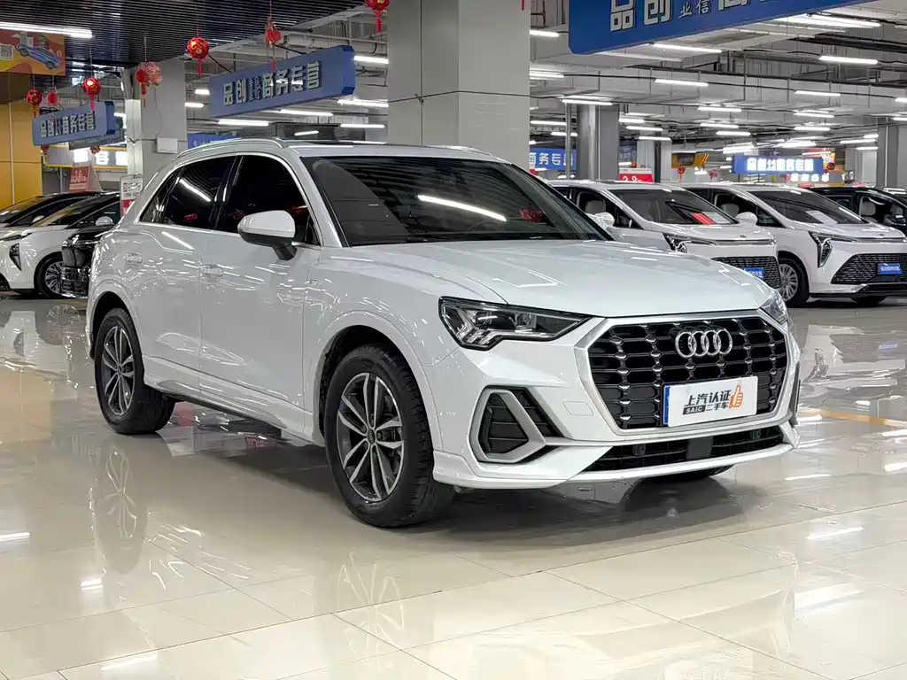 Audi Q3 2022