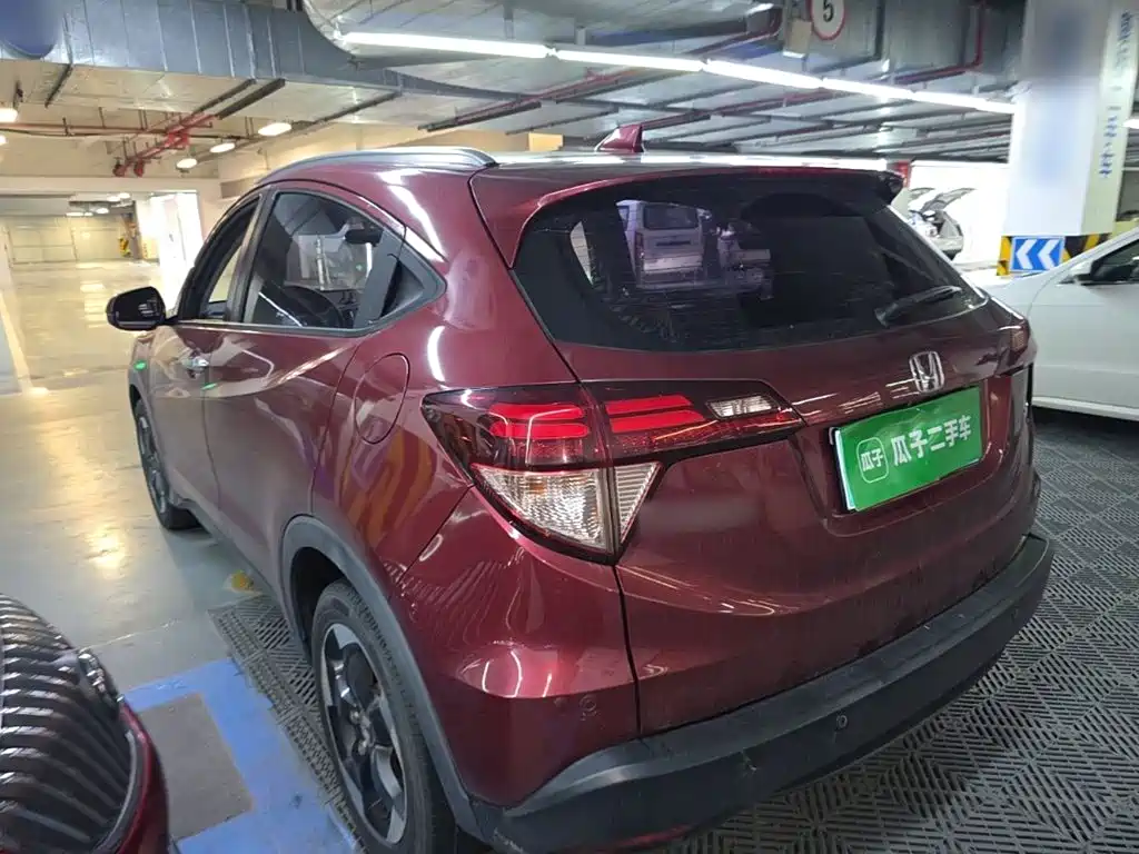 Honda Vezel 2017
