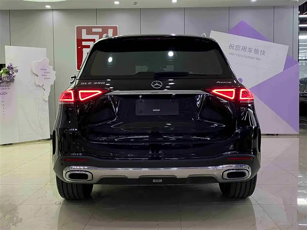 Mercedes-Benz GLE 2020 — фото 16