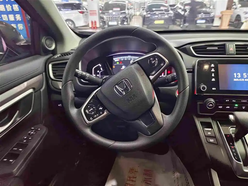 Honda Breeze 2021 — фото 14