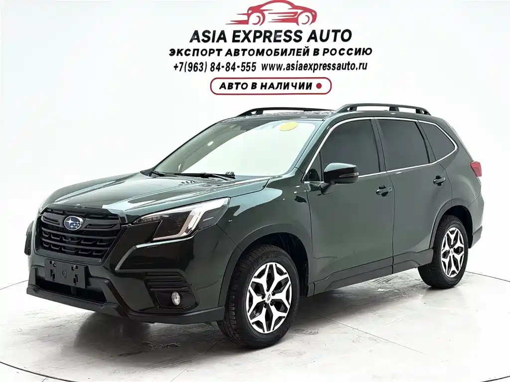 Subaru Forester 2022