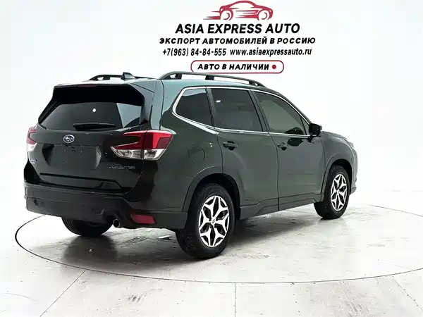 Subaru Forester 2022