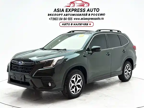 Subaru Forester 2022