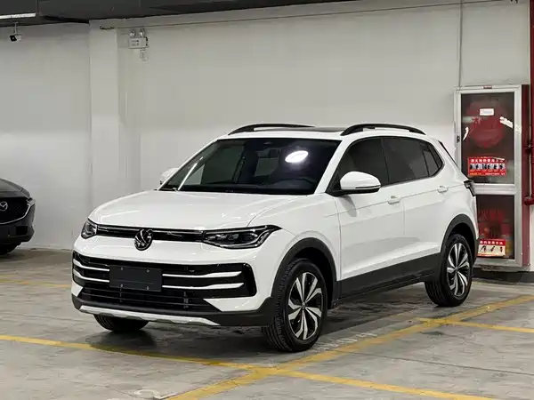 Volkswagen Tharu 2026
