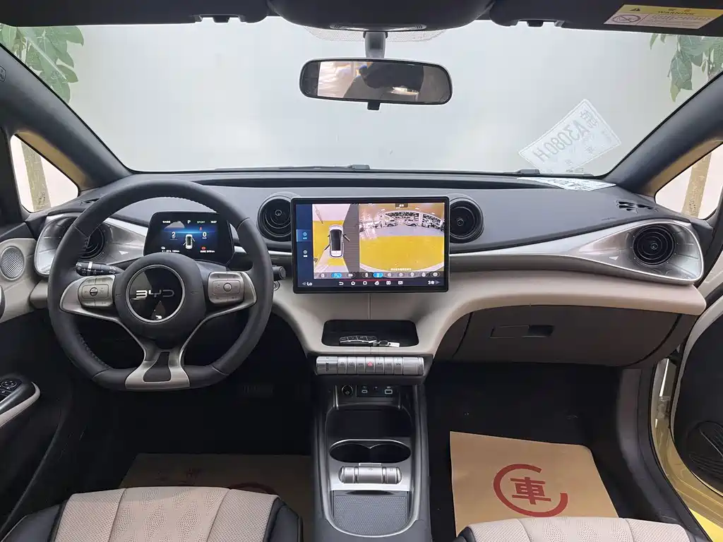 BYD Dolphin 2026