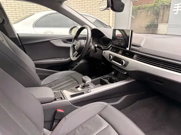 Audi A5 2021