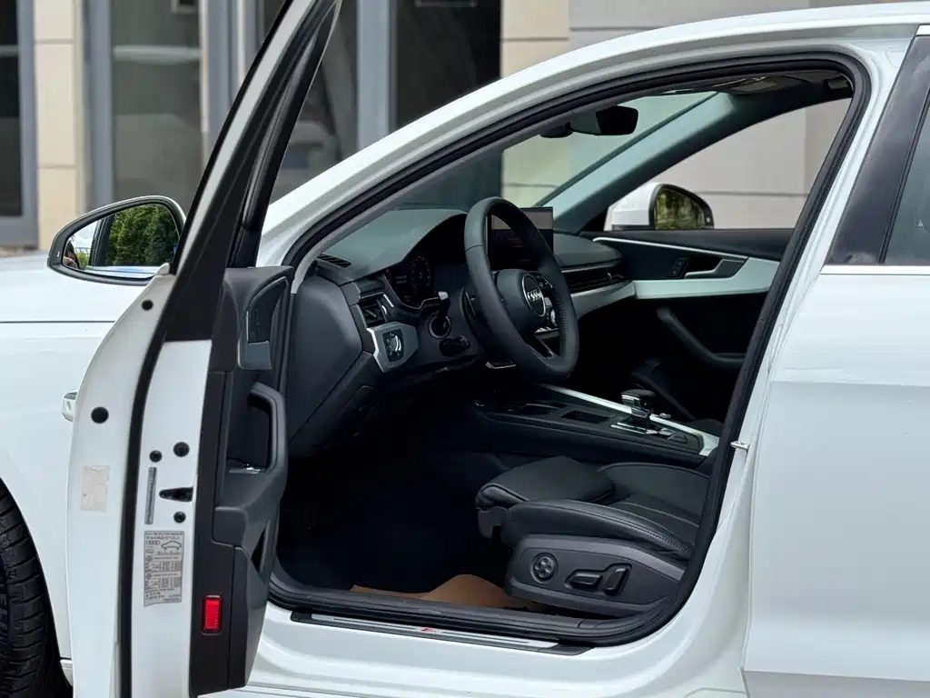 Audi A4L 2020